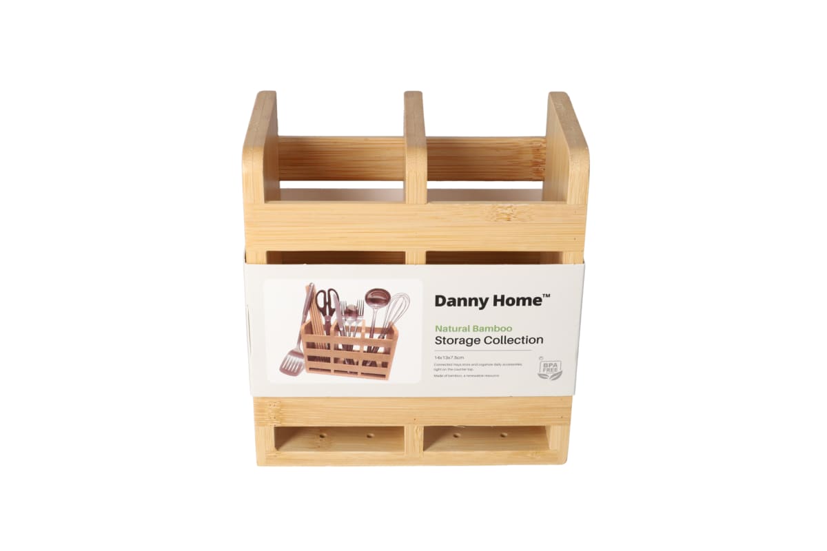 Bamboo Cutlery &amp; Utensil Organizer 14.1cm - default
