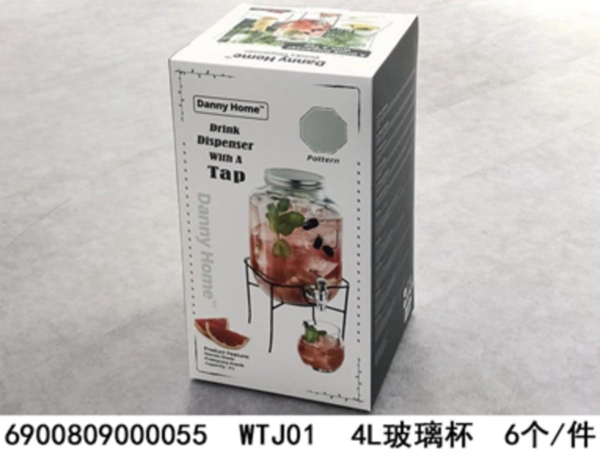 Water Dispenser With Tap &amp; Metal Stand 4LT  - default