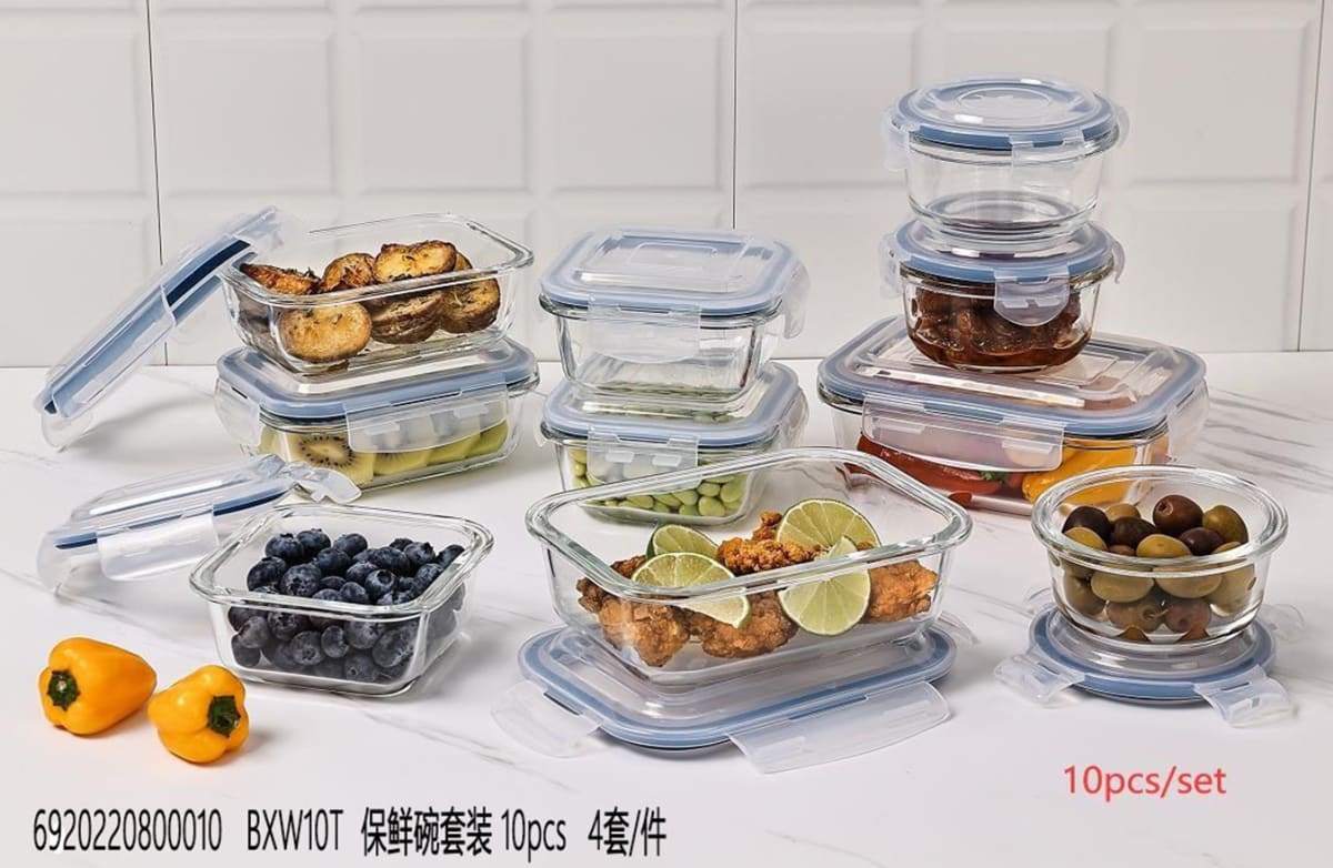 Food Storage Container Set 10pcs  - default