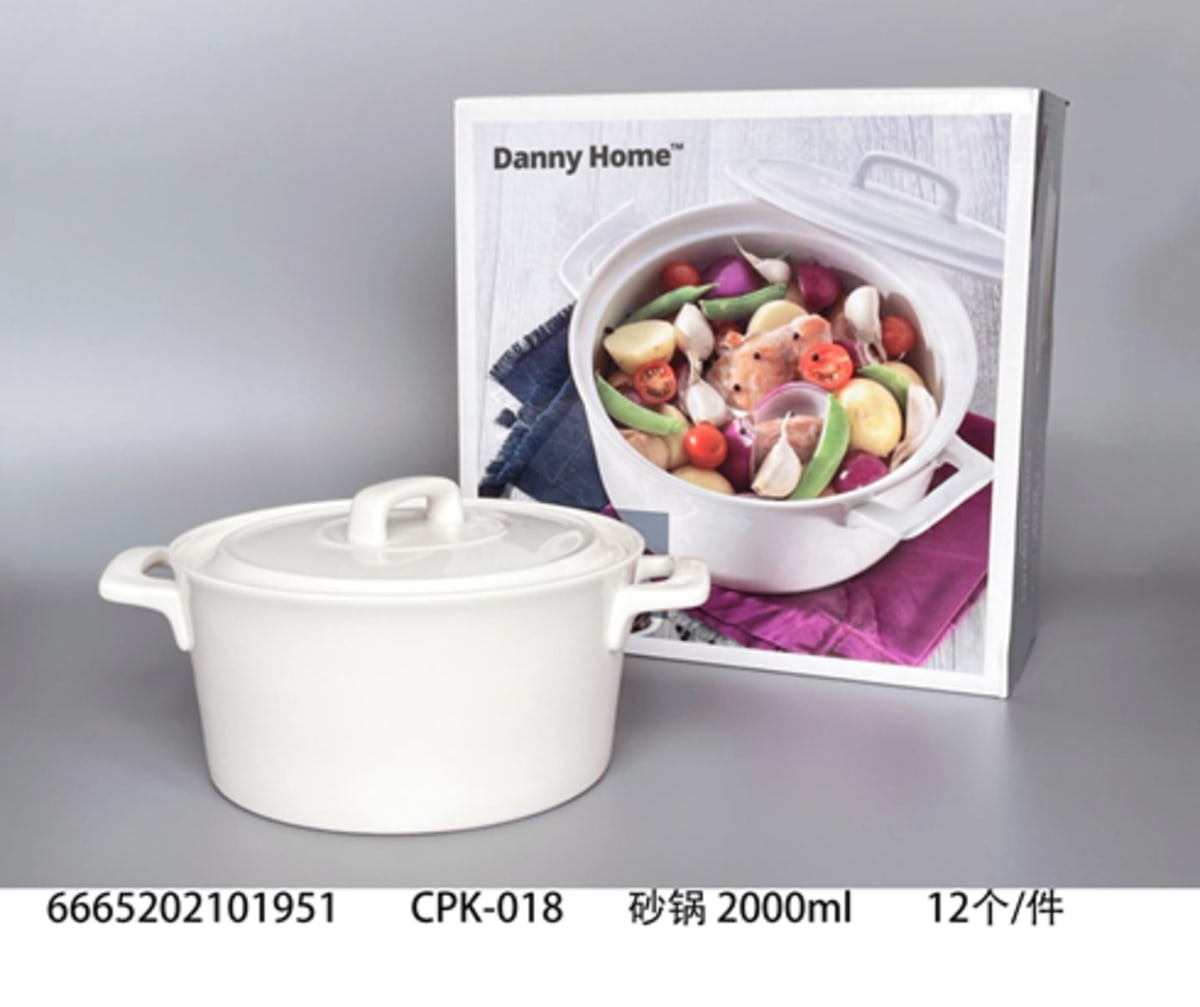 Porcelain Casserole Pot 2L - default