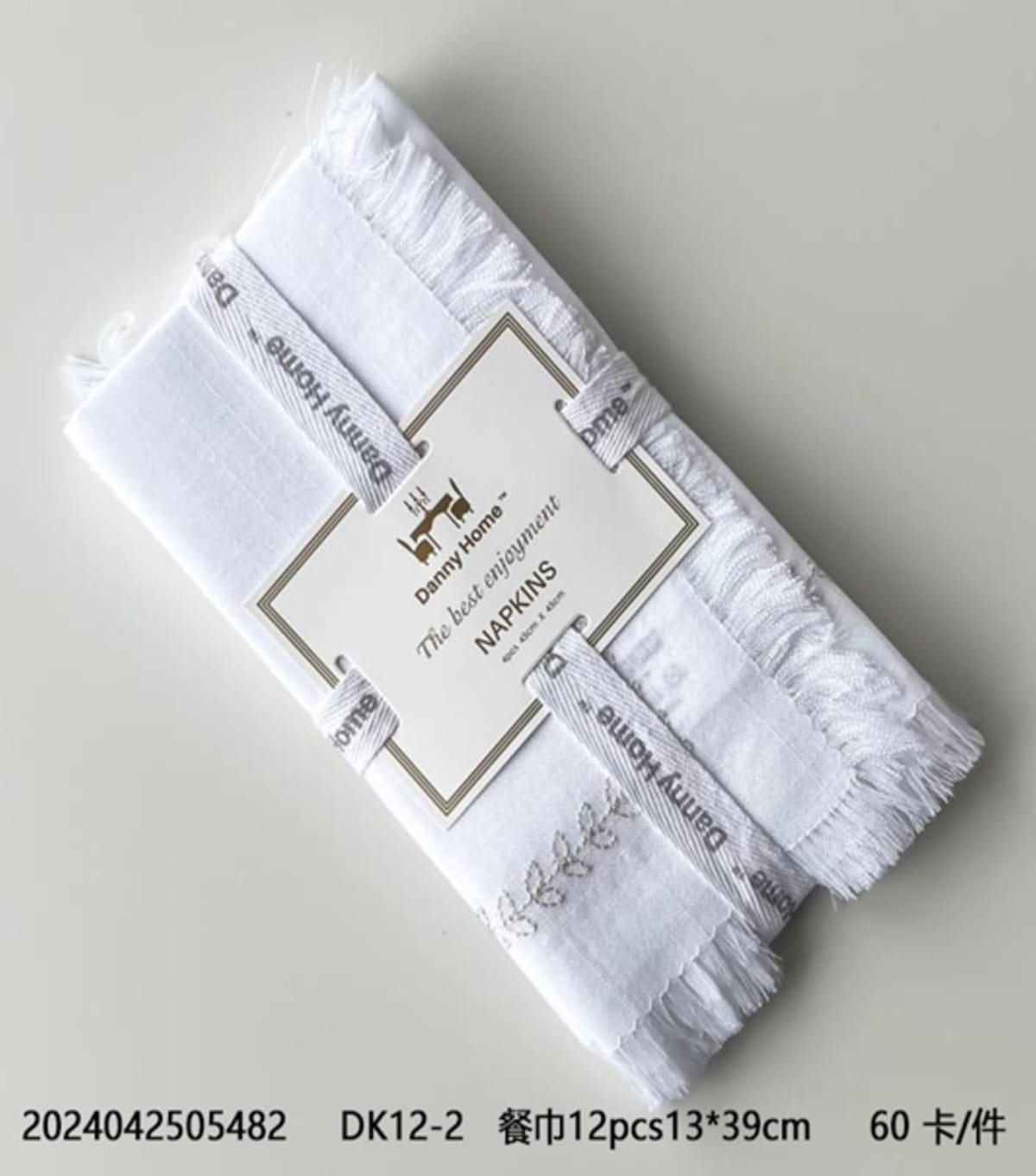 Napkins Set 4pcs 44.5cm - default