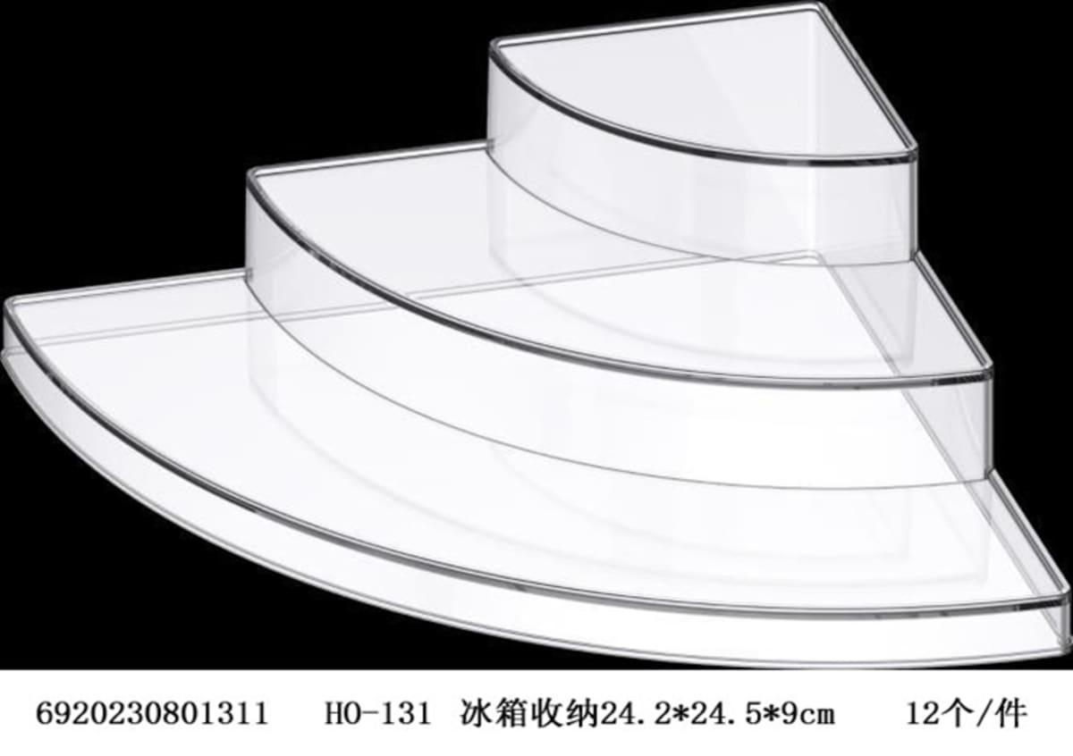 3 Tier Corner Rack 9cm - default
