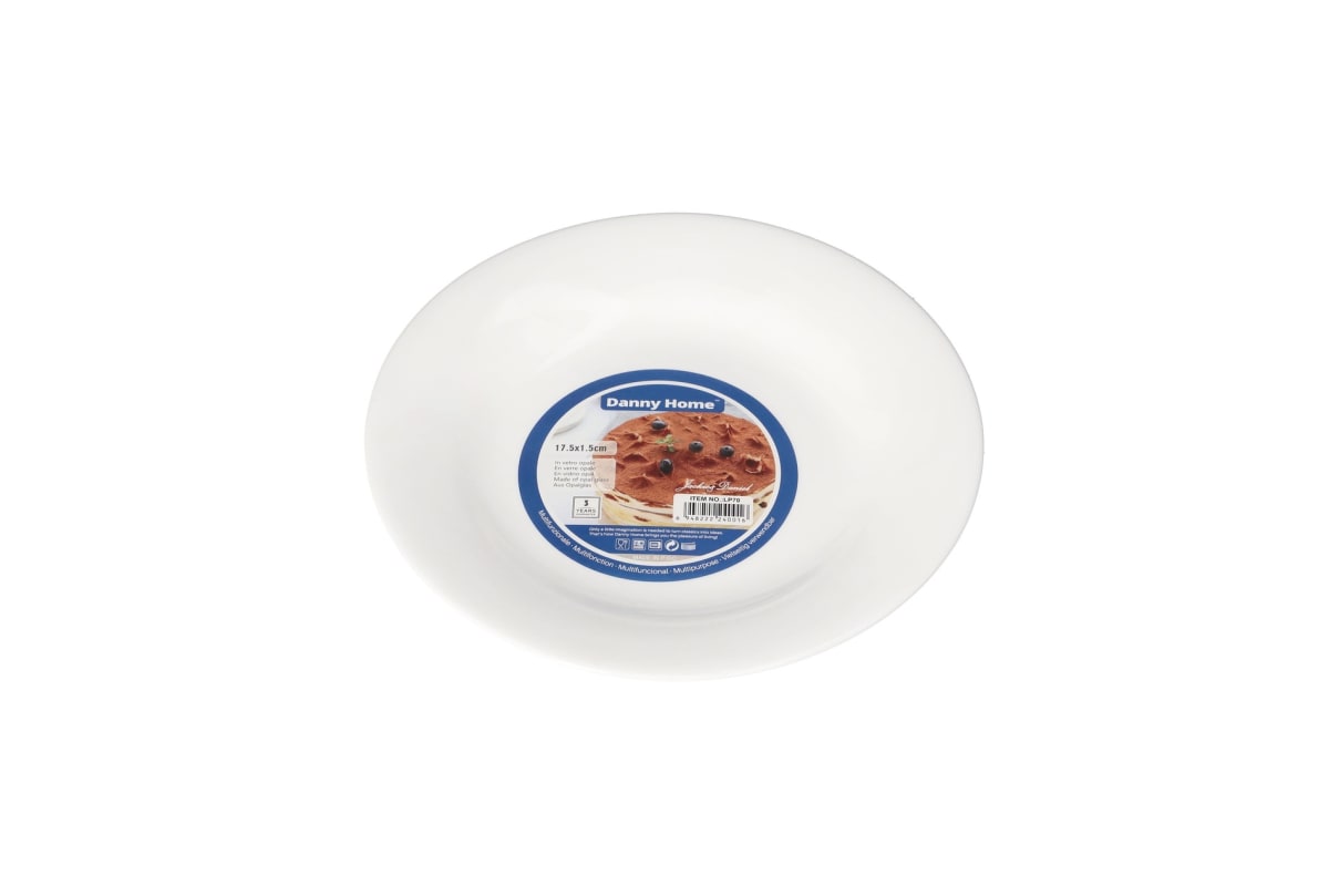 Opal Glass Side Plate 17.8cm - default