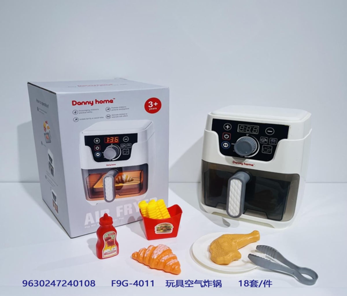 Air Fryer  - default