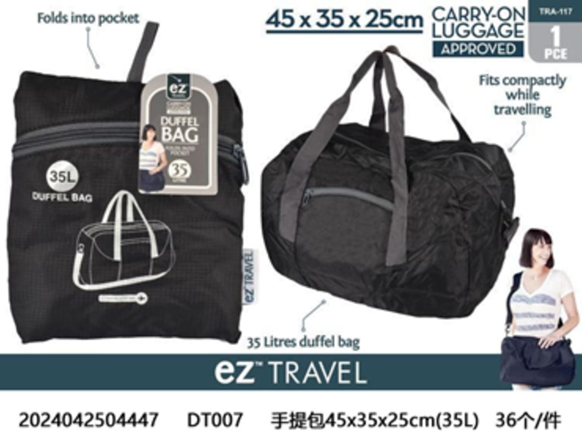 Duffel  Hand Bag 35L - default