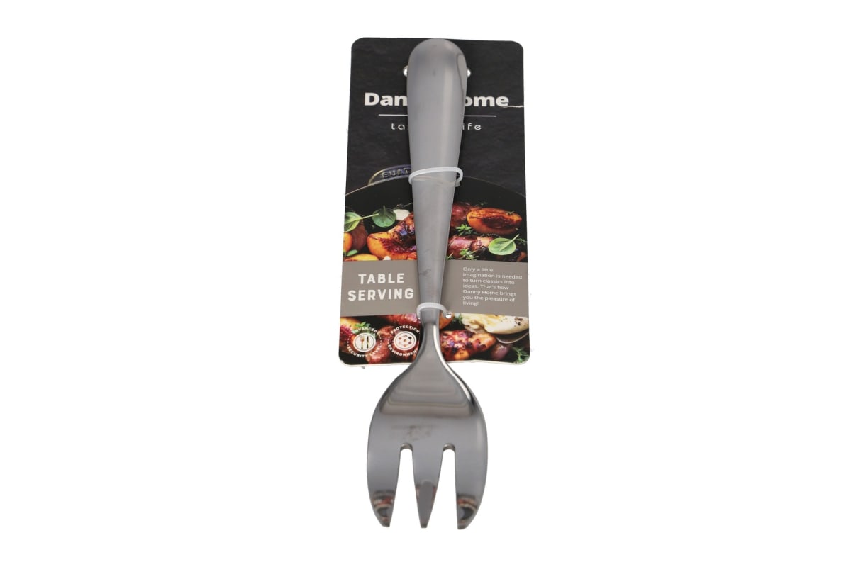 Silver Meat Server Fork 25cm | Danny Home