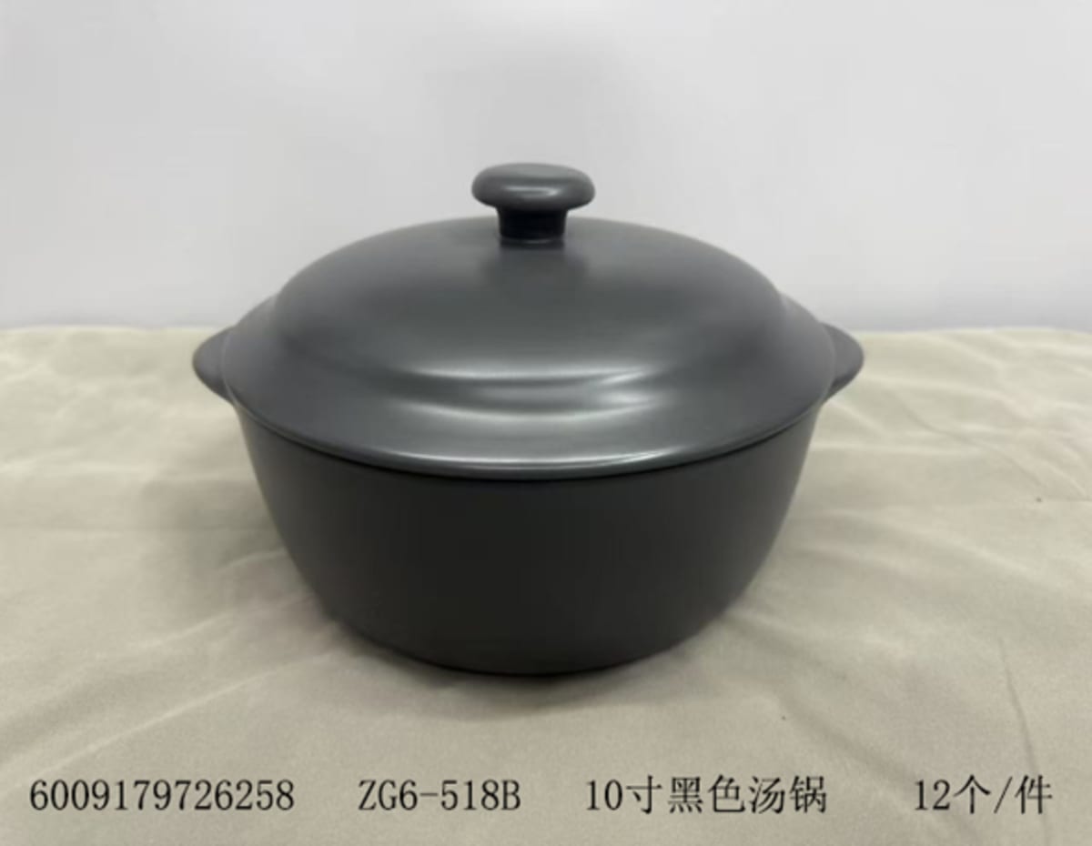 Ceramic Casserole Soup Pot 25cm - default