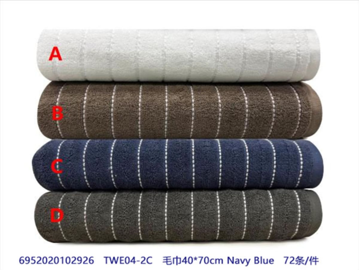 Jumbo Bath Towel 70cm  - default