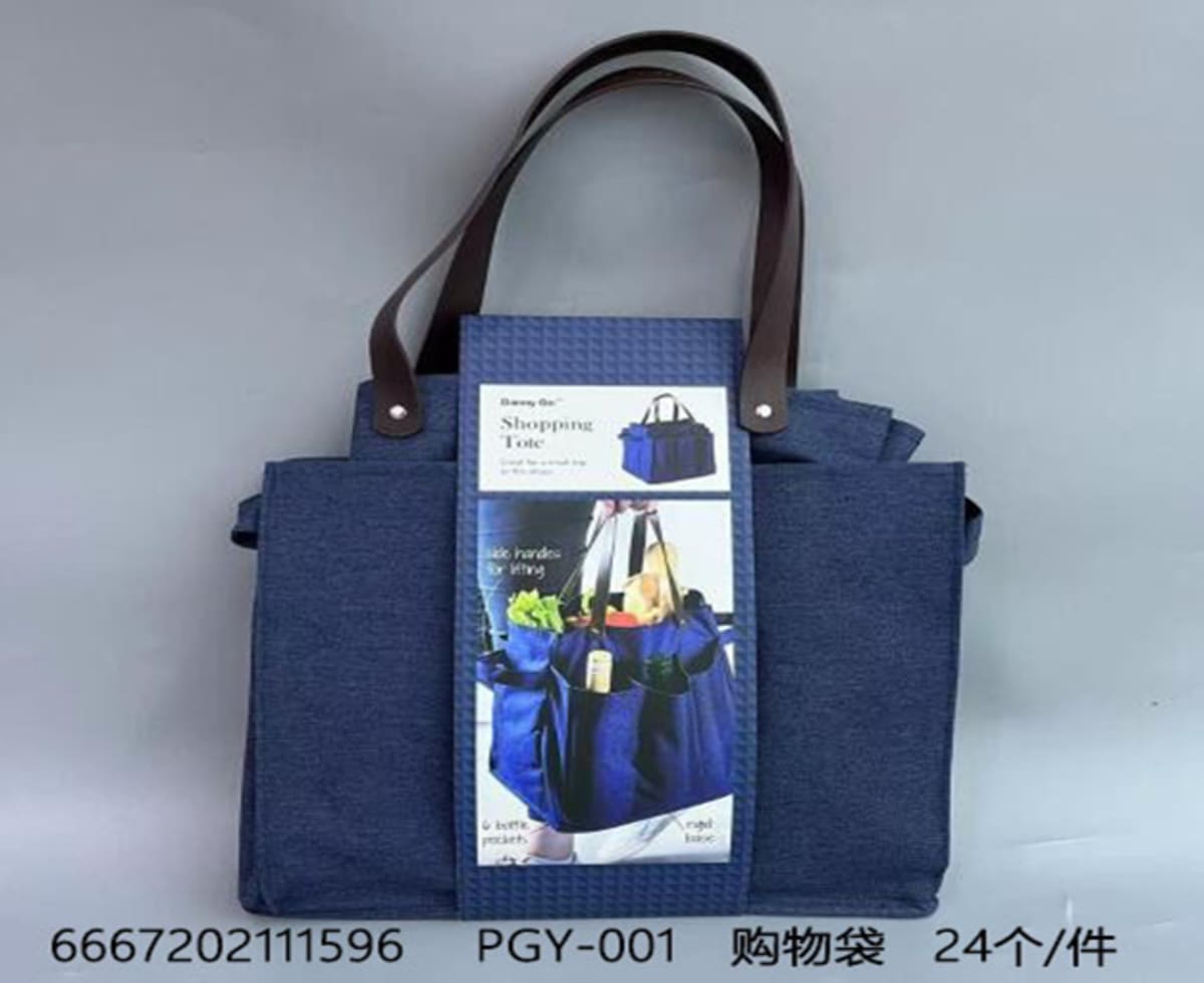 Shopping Tote Bag 32.3cm - default
