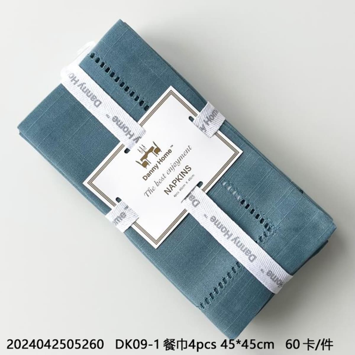 Napkins Set 4pcs 44.5cm - default
