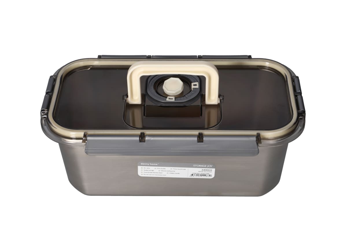 Airtight Storage Container 3400ml  - default