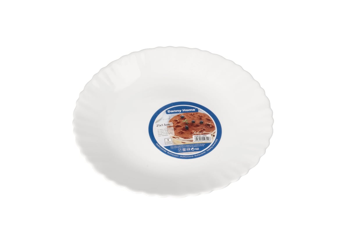 Opal Glass Side Plate 21.4cm - default