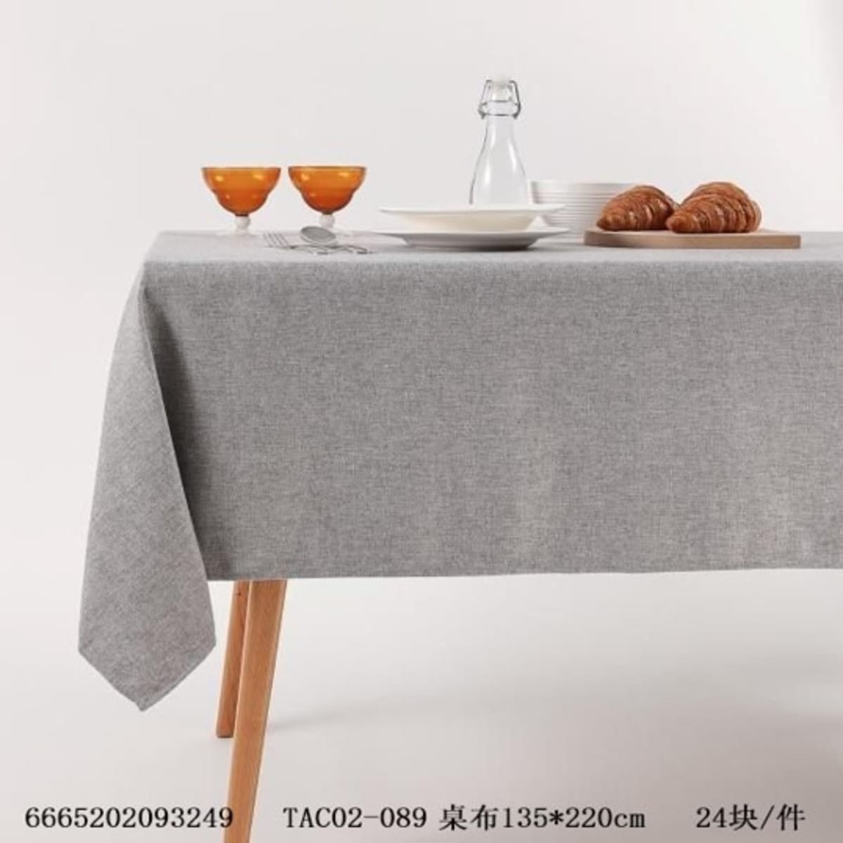 Polyester Tablecloth 135cm - default