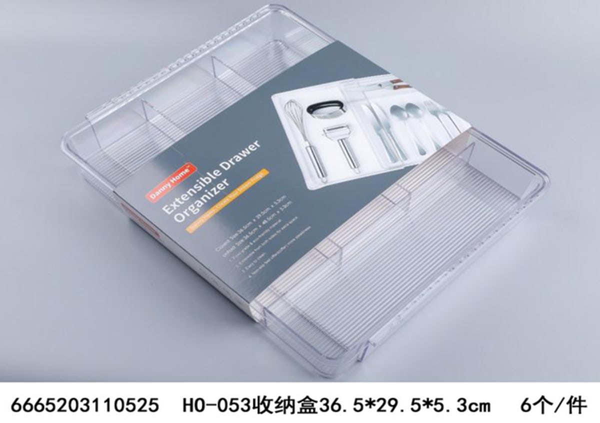 Cutlery Extensible Drawer 36.5cm - default