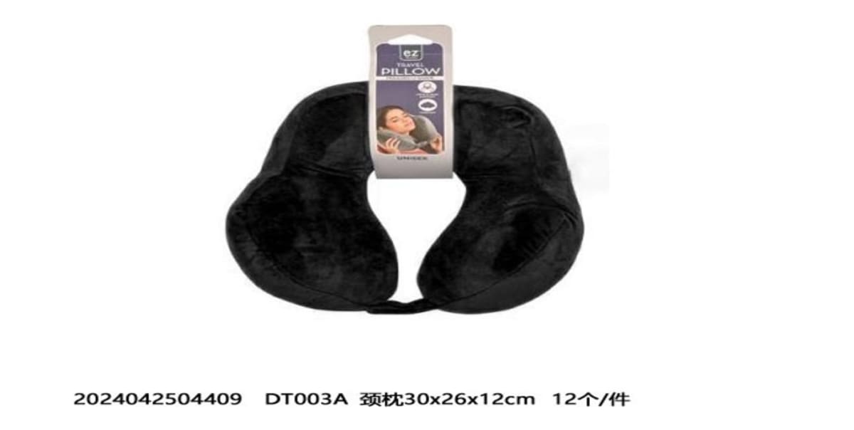 Neck Travel Pillow  - default