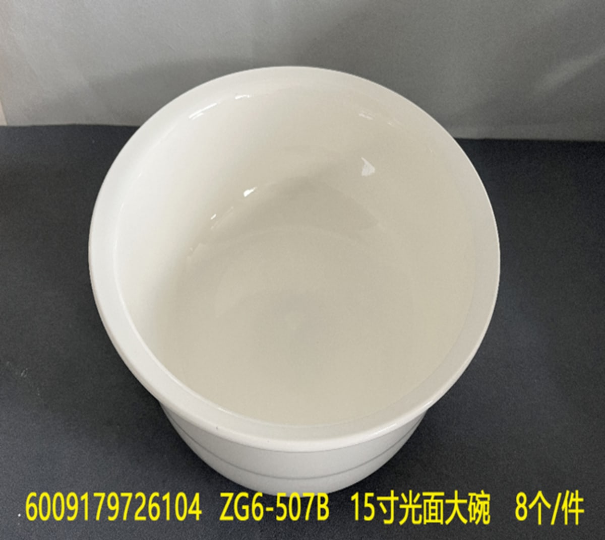 Ceramic Salad Bowl 37cm - default