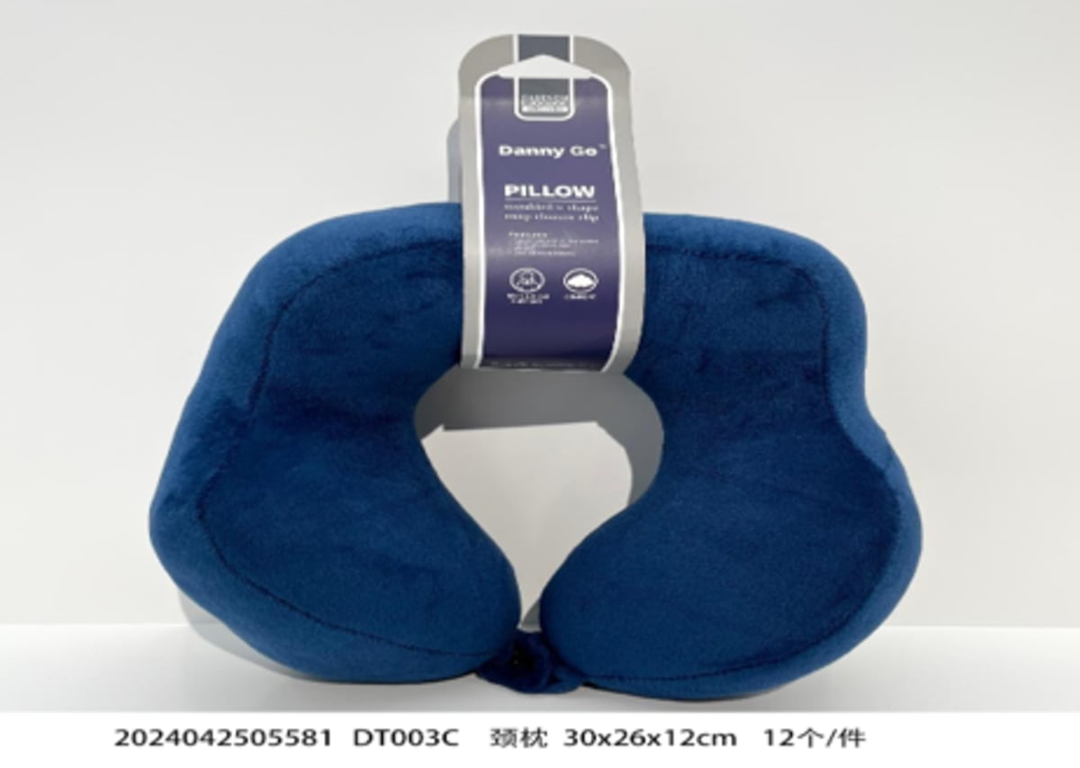 Neck Travel Pillow  - default