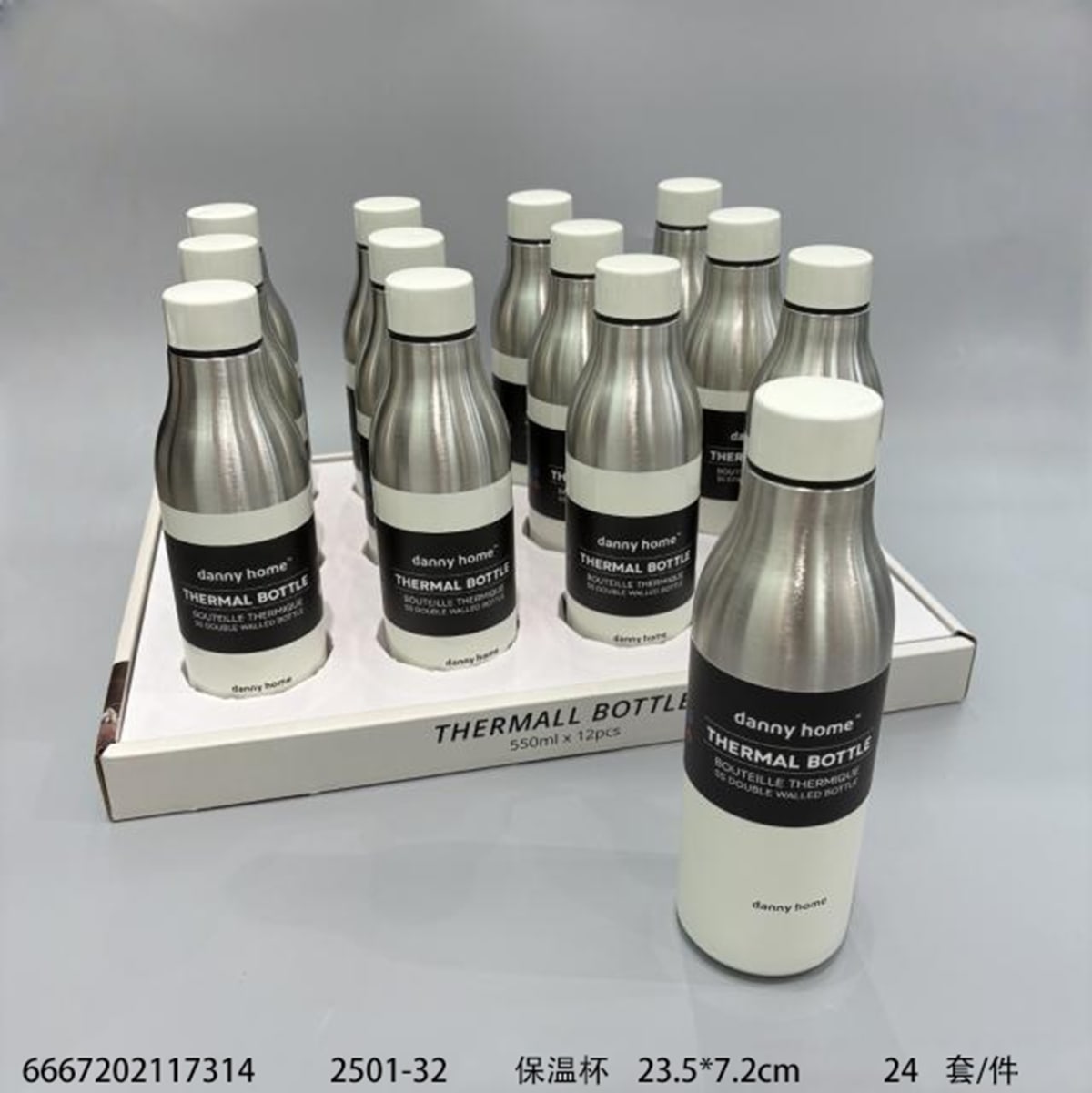 Stainless Steel Thermal Bottle 550ml - default