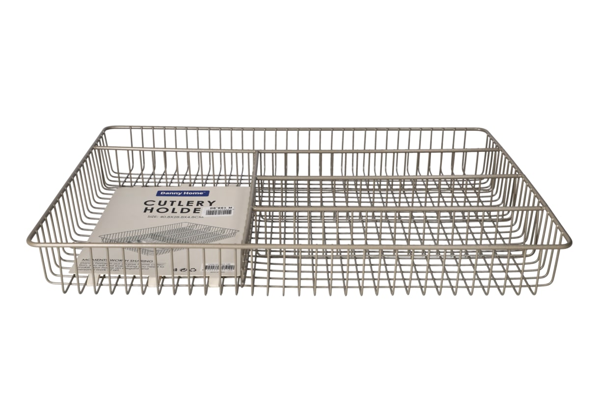 Cutlery Storage Holder 41cm - default