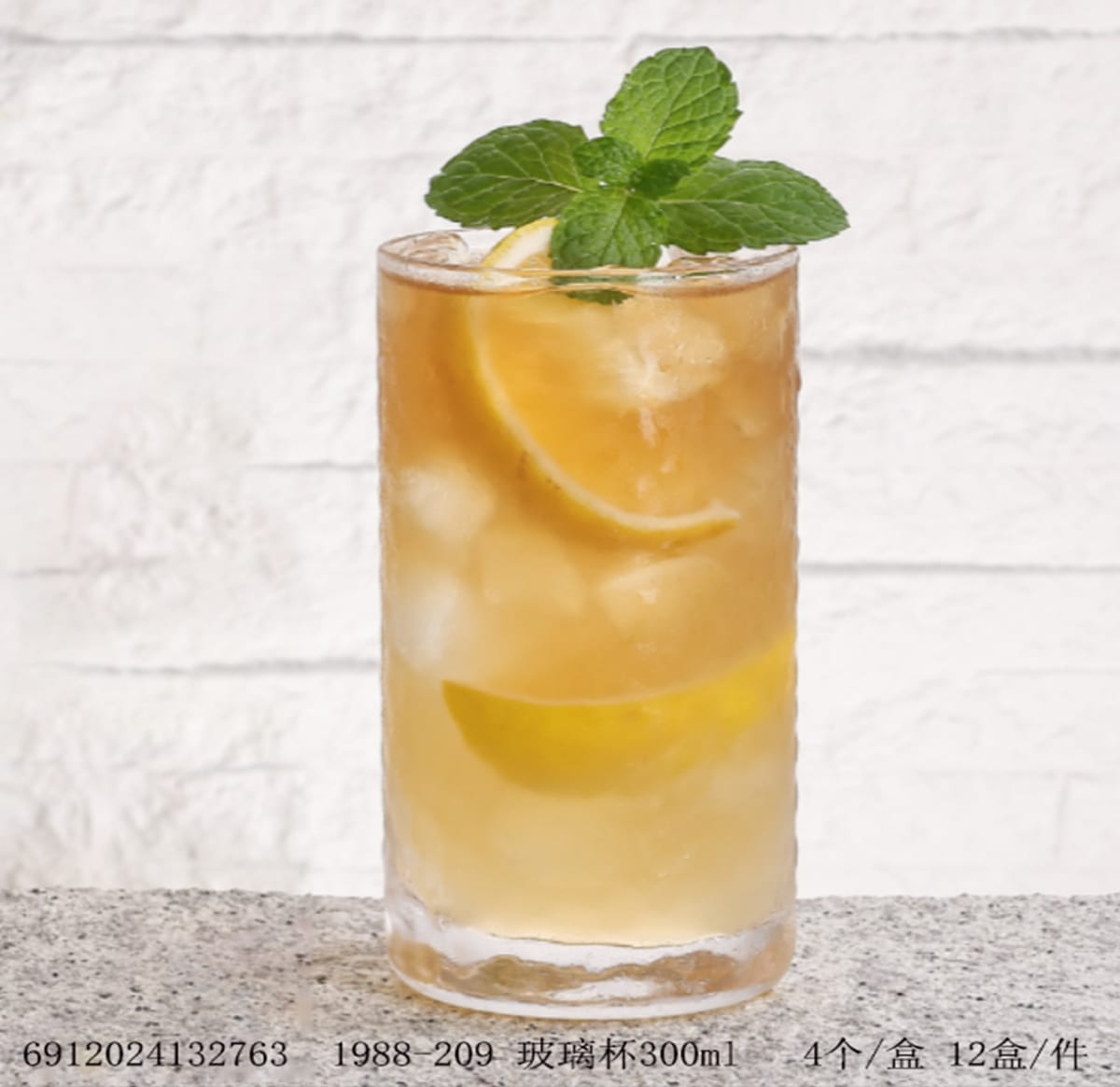 Cocktail Glasses 4pcs 300ml - default