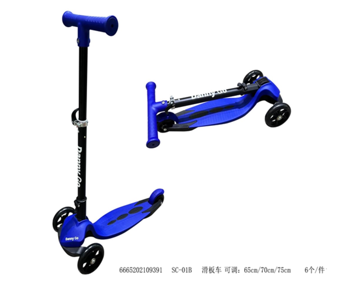 Danny Go 3-Wheel Foldable Scooter 76.8cm - default