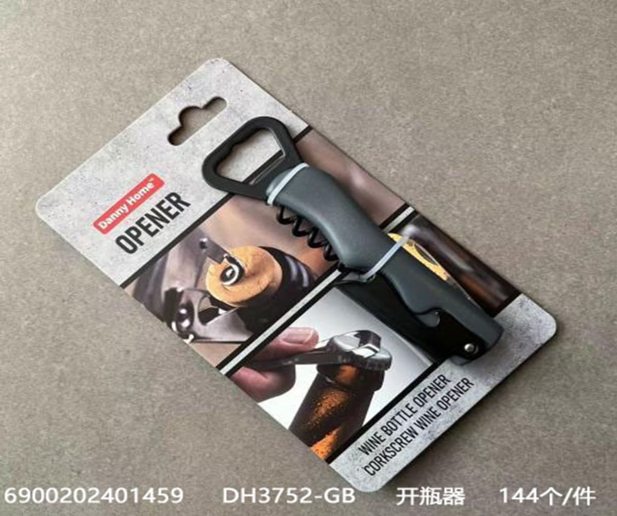Corkscrew Wine &amp; Bottle Opener 18.5cm - default