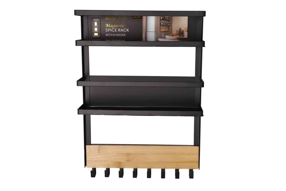 Magnetic Spice Rack Holder 30.2cm - default