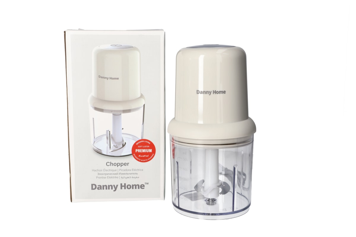 Hand Press Onion Chopper 20.8cm - default
