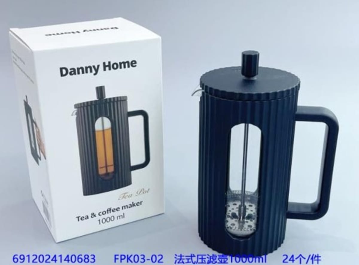 Milk Frother 1000ml - default