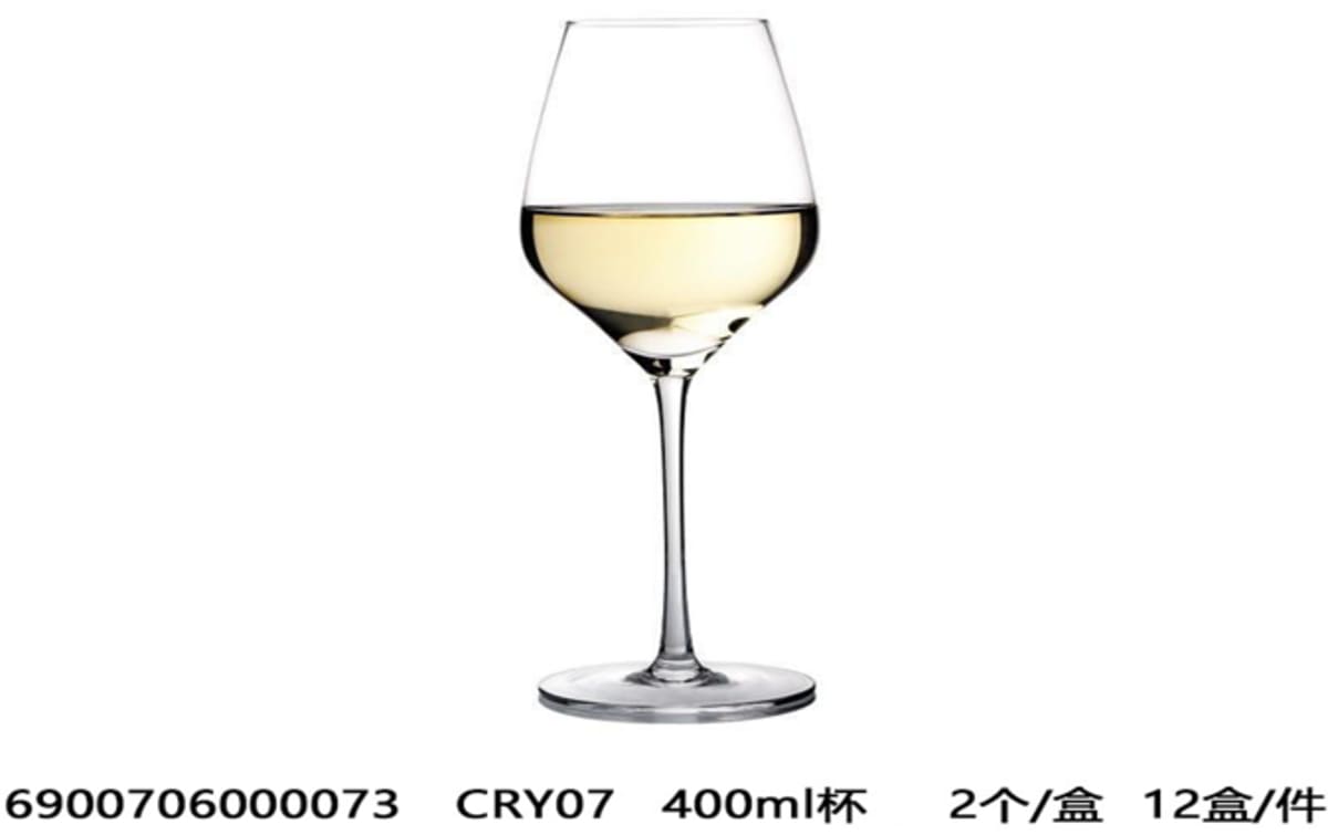  Sauvignon Glasses 2pcs 400ml - default