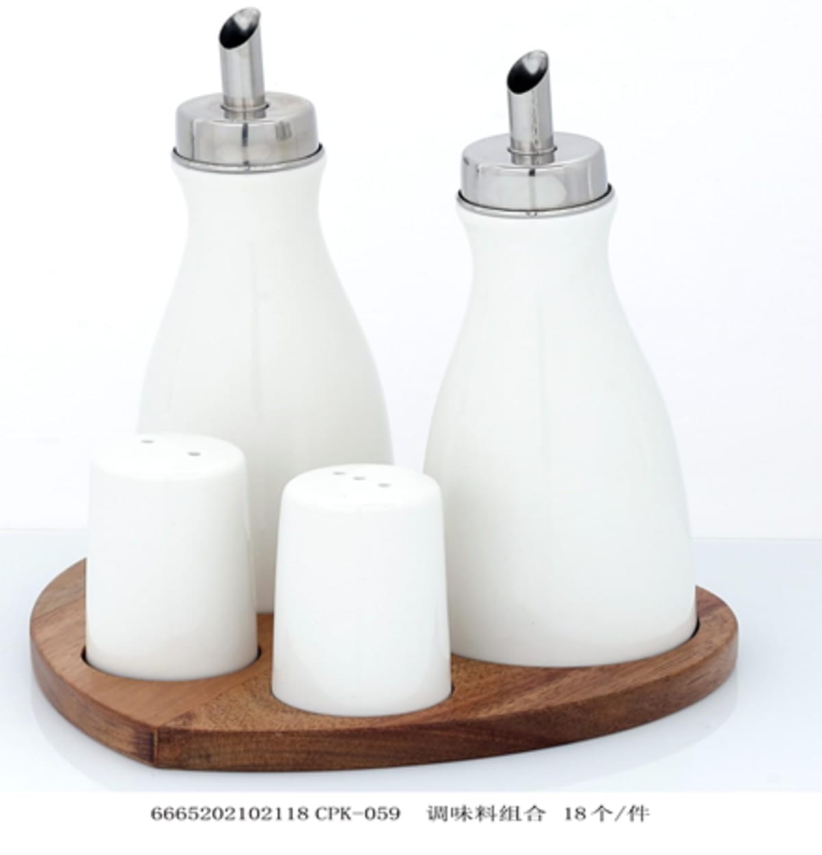 Ceramic Seasoning Condiment 5pcs - default