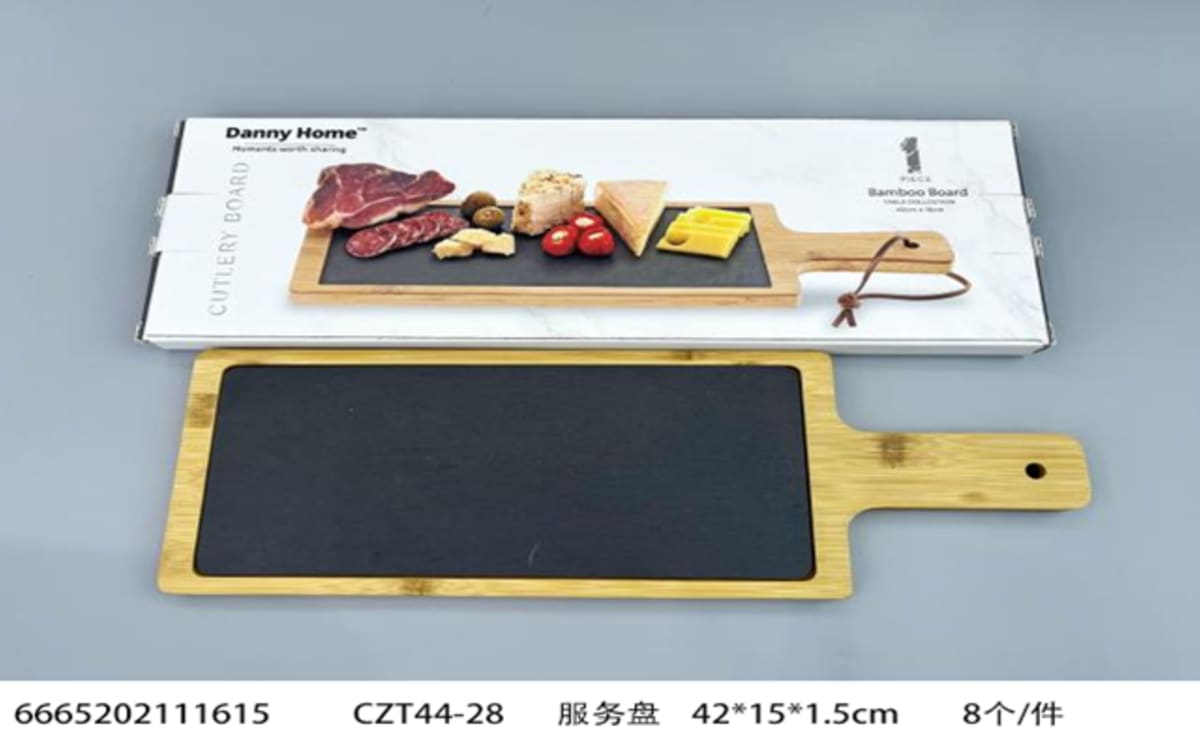 Bamboo Wooden Serving Platter 42cm - default