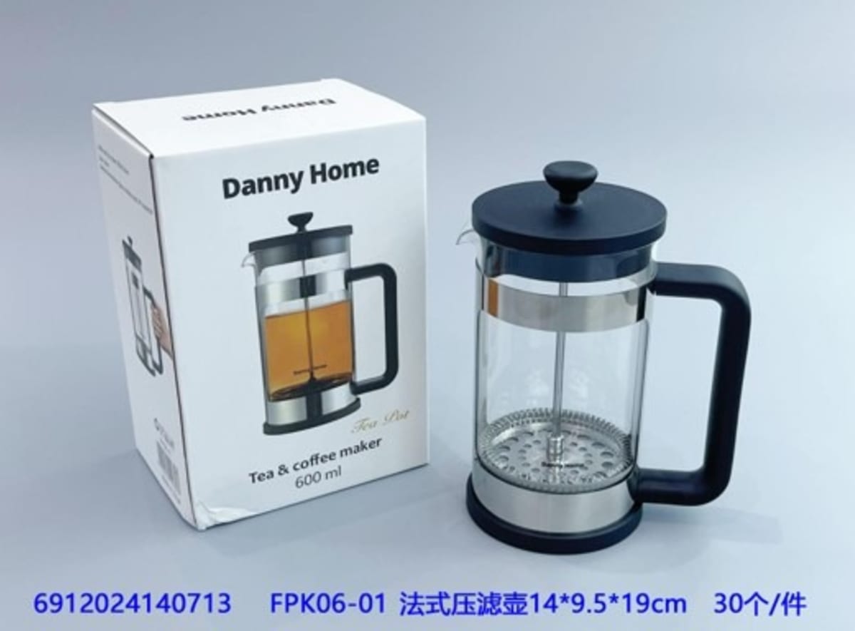 Milk Frother 600ml - default