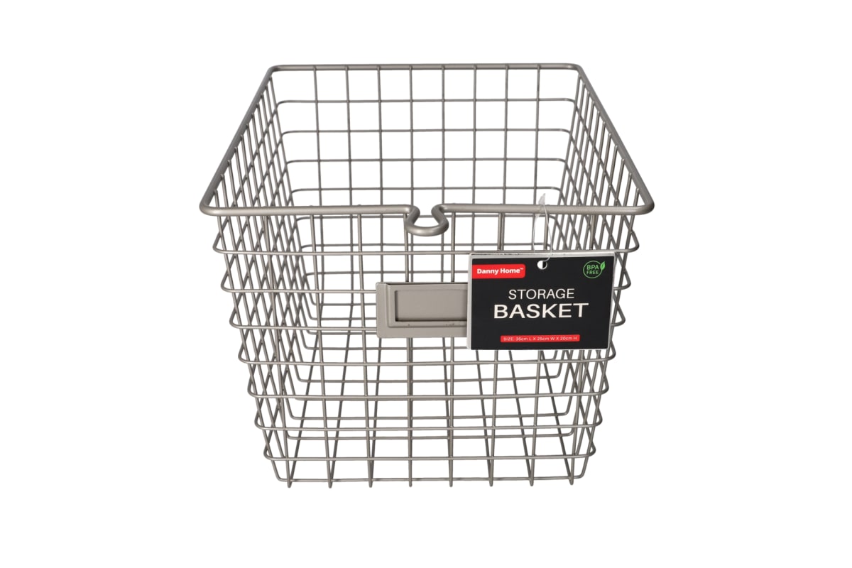 Mesh Storage Basket 34.9cm - default
