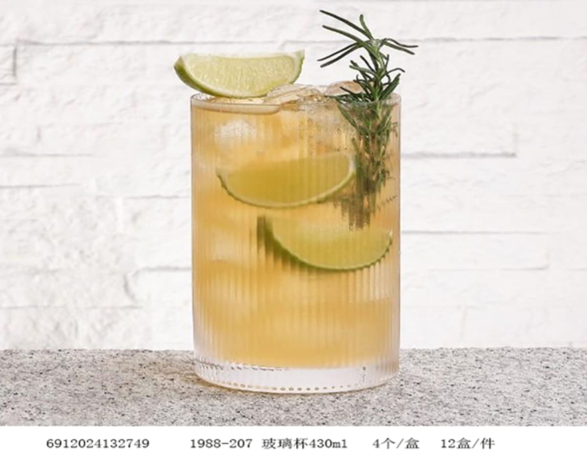 Striped Cocktail Glasses 4pcs 430ml  - default
