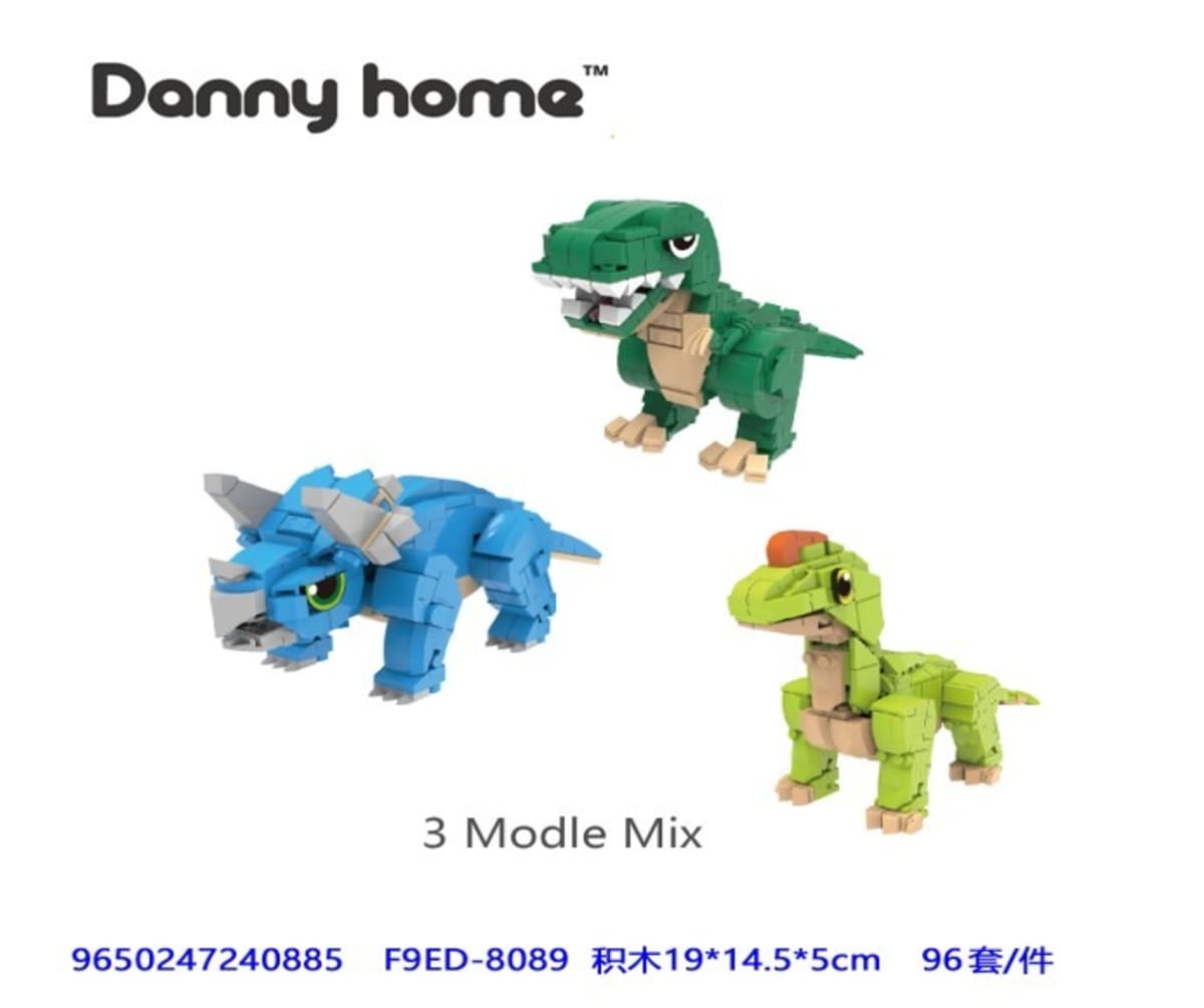 Mini Blocks Dinosaur - default