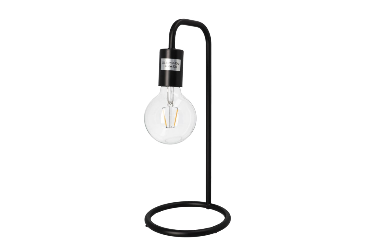 Metal Light Lamp 39cm - default