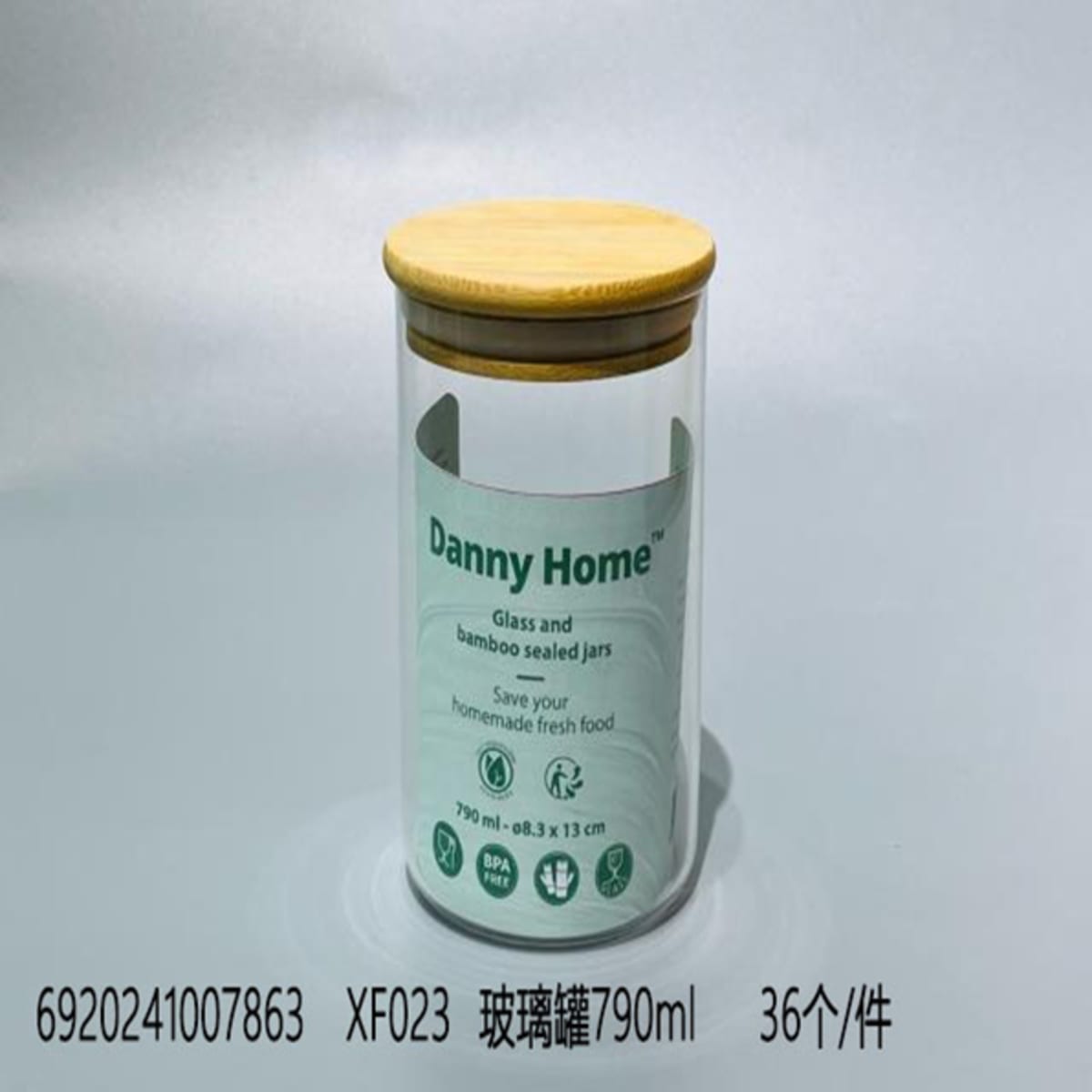 Glass Jar with Wooden Lid 790ml  - default