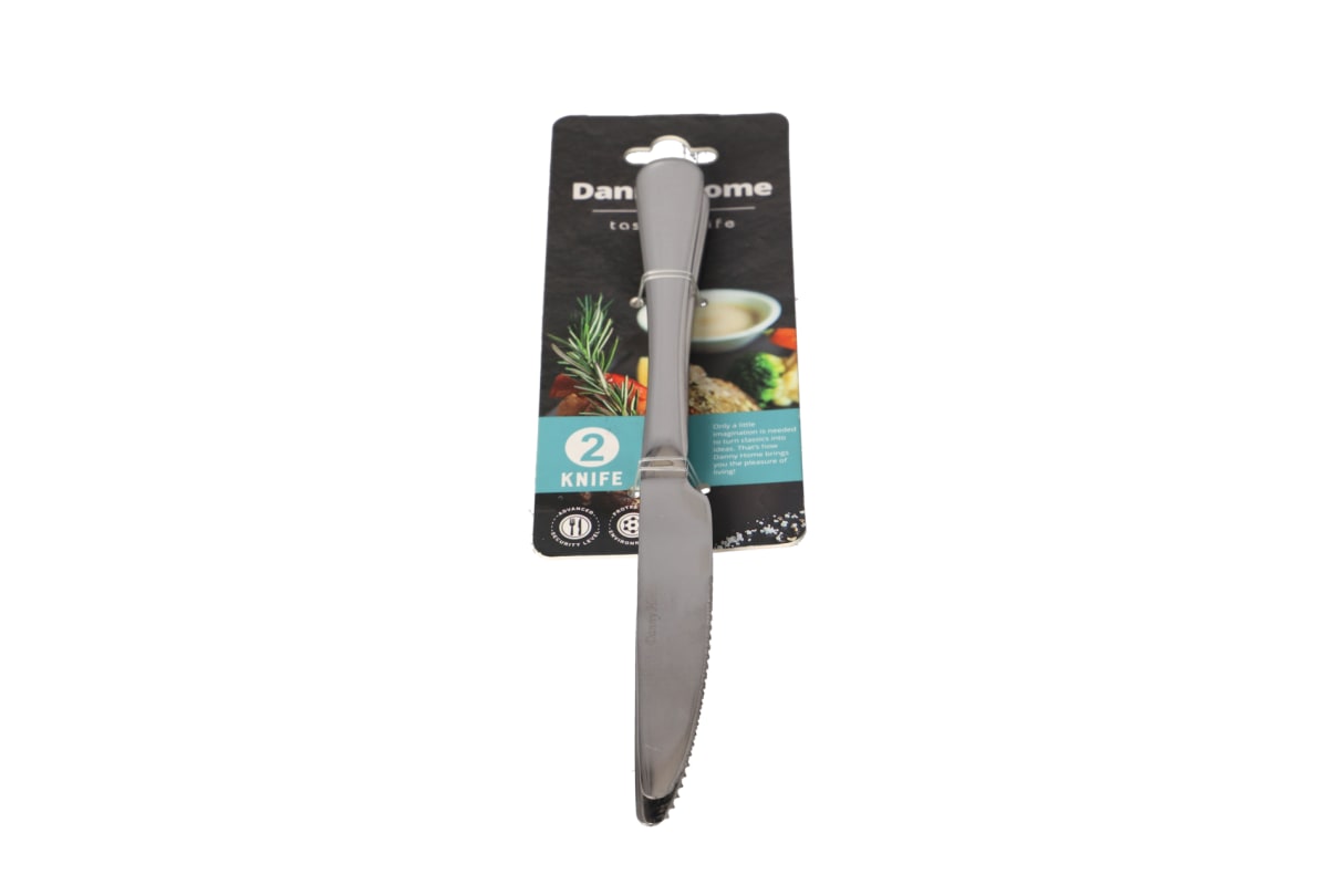 Silver Dinner Knife 2Pcs 22cm - default