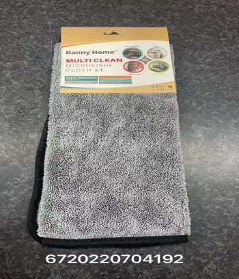 Multi Clean Microfiber - default