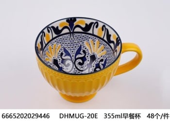 Potala Breakfast Art Mug - default