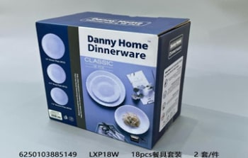 Opal Glass Dinnerware Set 18pcs - default
