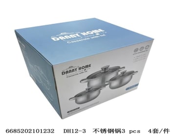 Casserole Cookware Pots Set 3pcs - default