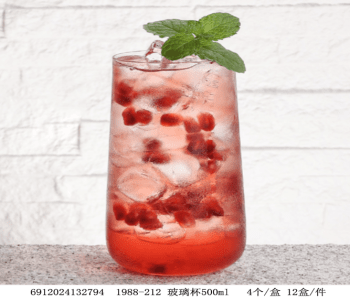 Tall Tumbler Glasses 6pcs 500ml - default