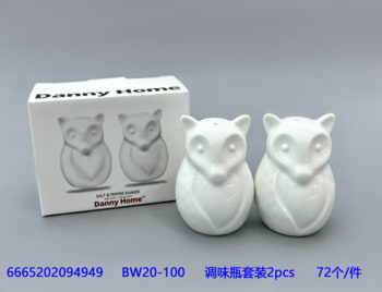 Salt &amp; Pepper Shaker Set 2pcs - default