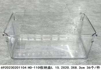 Deep Drawer Divider 20.1cm - default