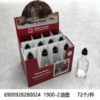 Glass Seasoning Oil Bottle 5.3cm - default