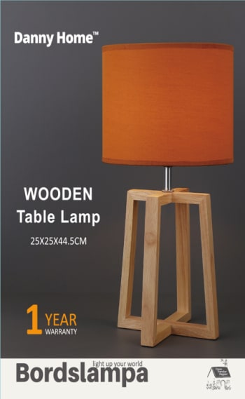 Khaki Wooden Table Lamp 44.5cm - default