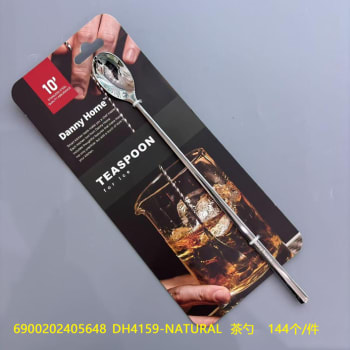Long Handless Tea Spoon 25.6cm  - default