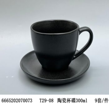 12Pcs Black Cup & Saucer set 300ml | Danny Home
